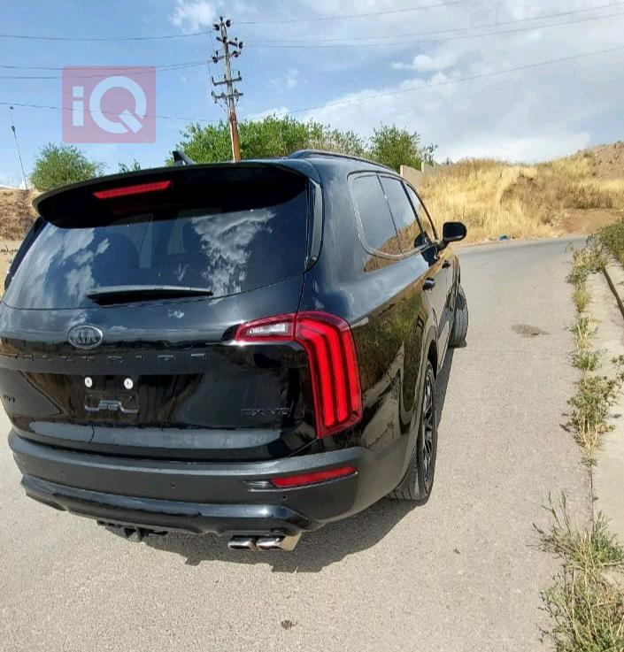 کیا تێلوراید